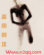 孤鸿（高h，调教，1v1）