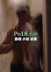 玛丽苏文开始之前小说
